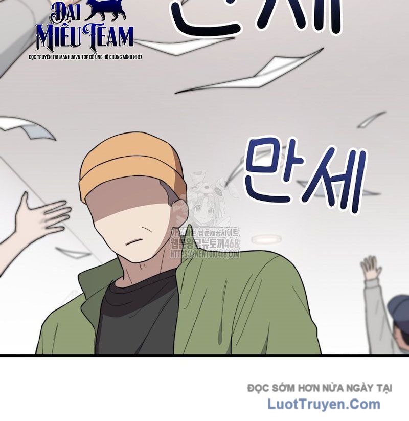 0 Tuổi Đã Là Ngôi Sao Hạng A Chapter 18 - 145