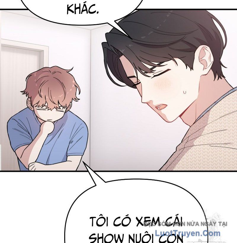 0 Tuổi Đã Là Ngôi Sao Hạng A Chapter 18 - 17