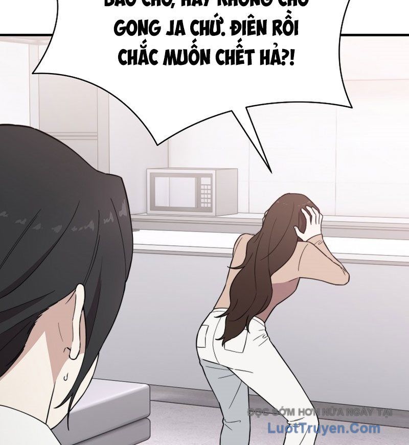 0 Tuổi Đã Là Ngôi Sao Hạng A Chapter 19 - 6