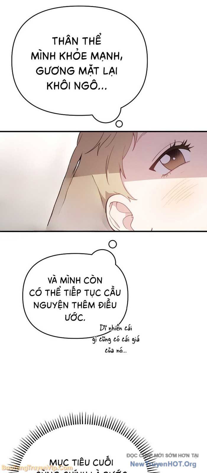 0 Tuổi Đã Là Ngôi Sao Hạng A Chapter 2 - 11