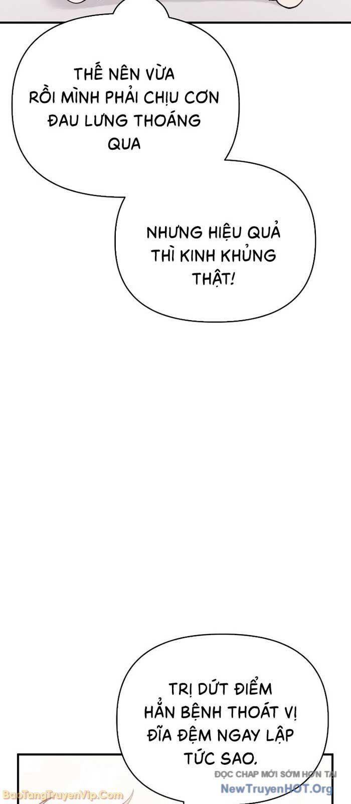 0 Tuổi Đã Là Ngôi Sao Hạng A Chapter 2 - 19