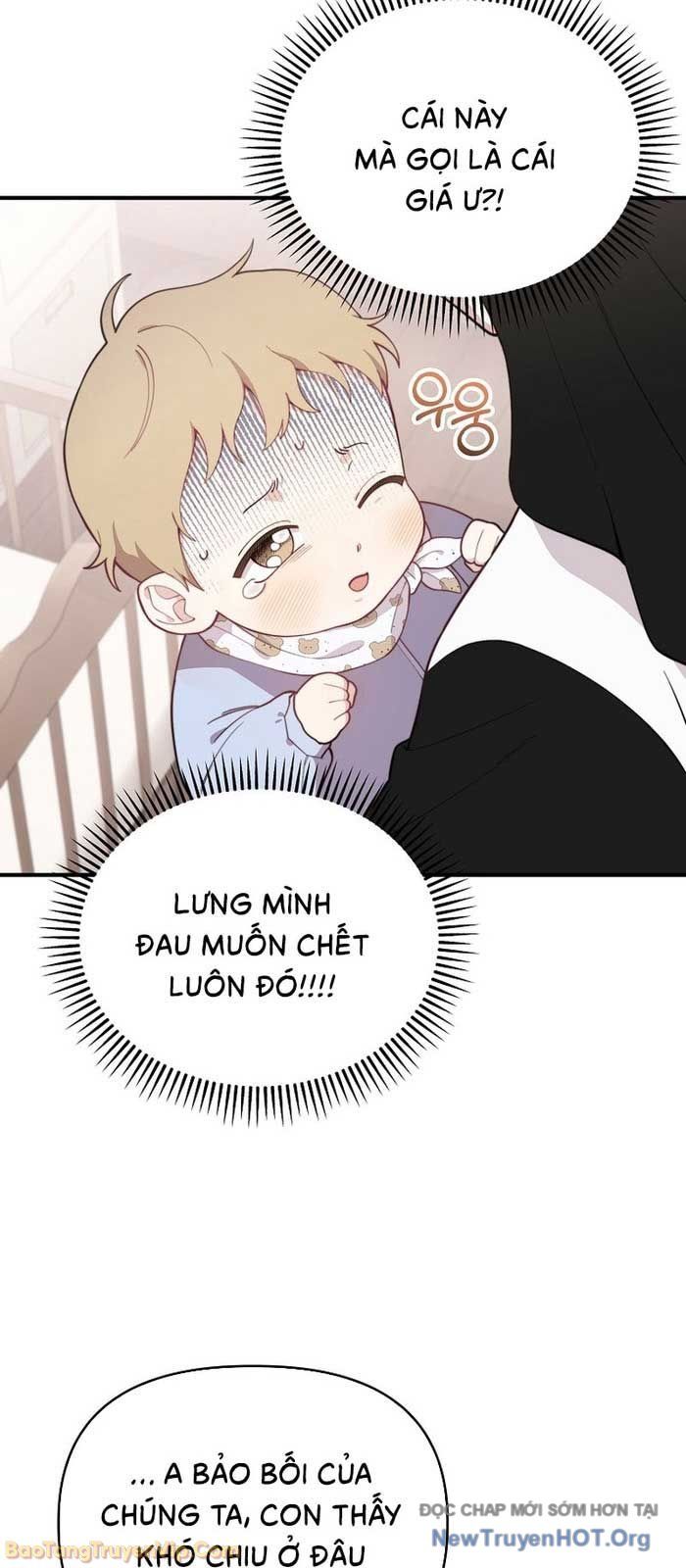 0 Tuổi Đã Là Ngôi Sao Hạng A Chapter 2 - 5