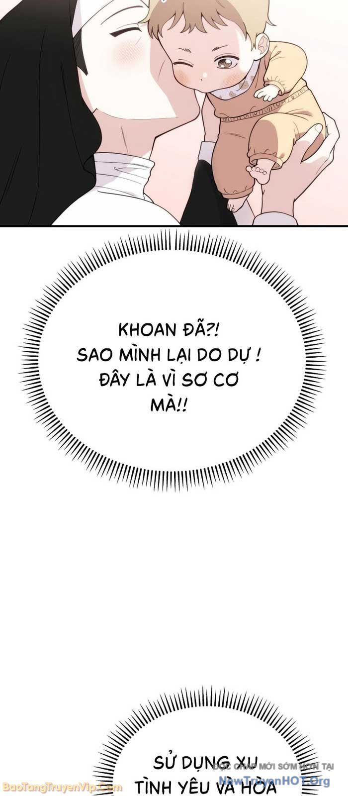 0 Tuổi Đã Là Ngôi Sao Hạng A Chapter 2 - 43