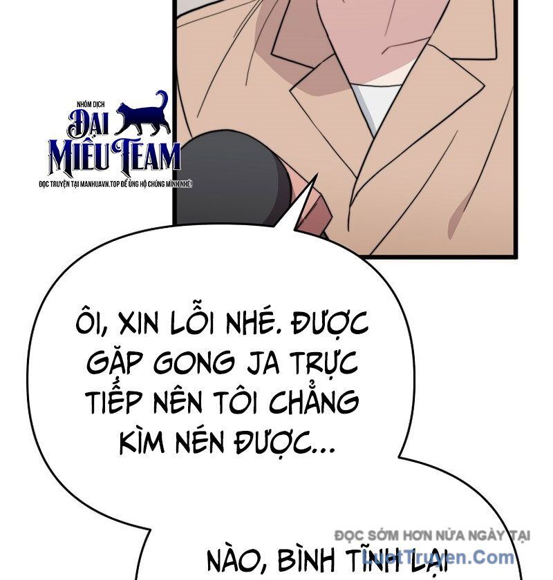 0 Tuổi Đã Là Ngôi Sao Hạng A Chapter 20 - 116