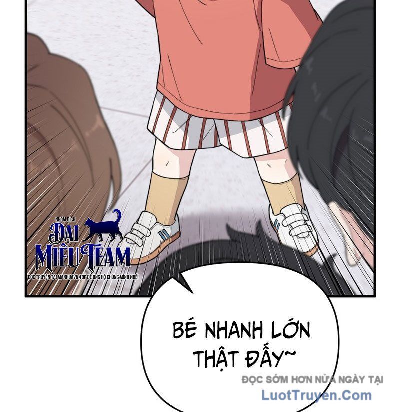 0 Tuổi Đã Là Ngôi Sao Hạng A Chapter 20 - 26