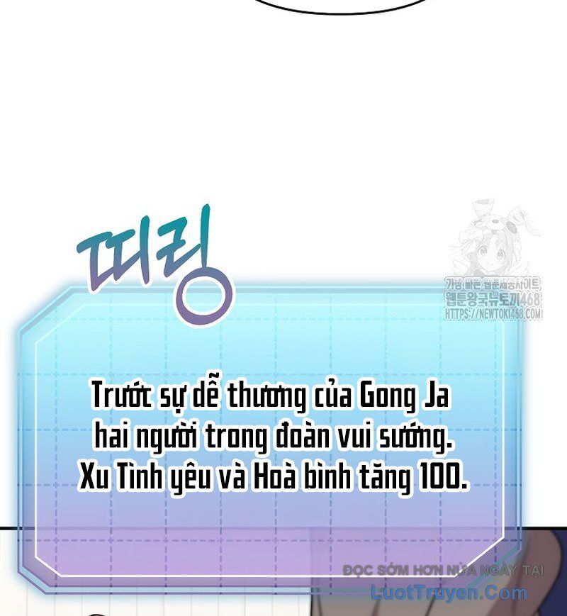 0 Tuổi Đã Là Ngôi Sao Hạng A Chapter 20 - 27