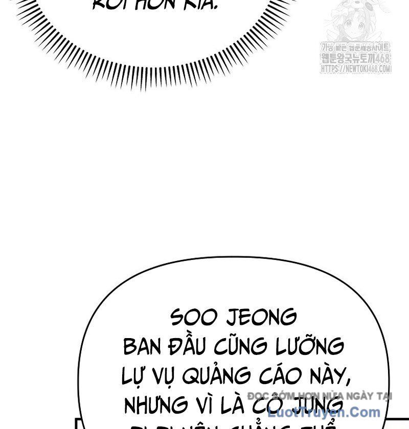 0 Tuổi Đã Là Ngôi Sao Hạng A Chapter 20 - 45