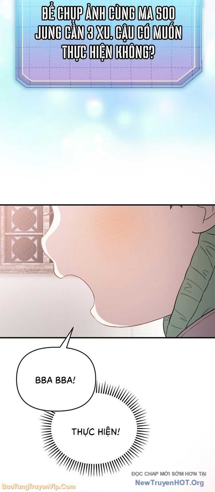 0 Tuổi Đã Là Ngôi Sao Hạng A Chapter 3 - 17