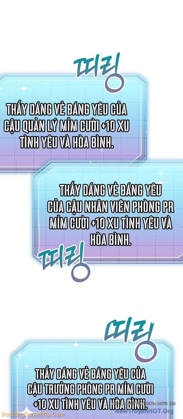 0 Tuổi Đã Là Ngôi Sao Hạng A Chapter 3 - 28