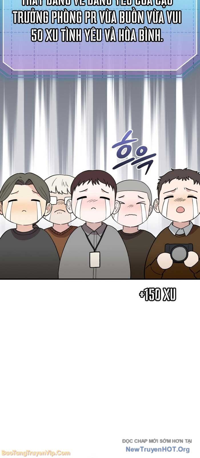 0 Tuổi Đã Là Ngôi Sao Hạng A Chapter 3 - 36
