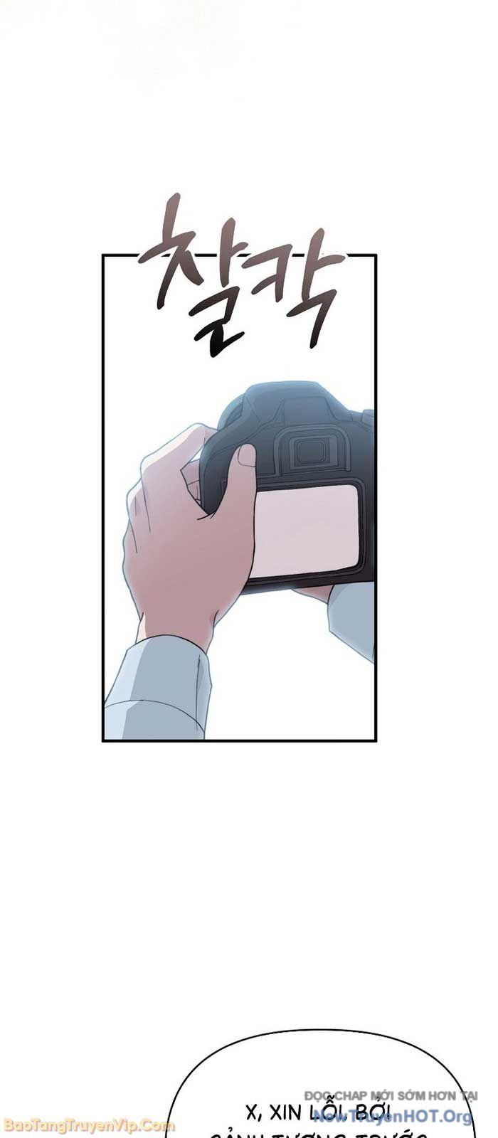 0 Tuổi Đã Là Ngôi Sao Hạng A Chapter 3 - 65