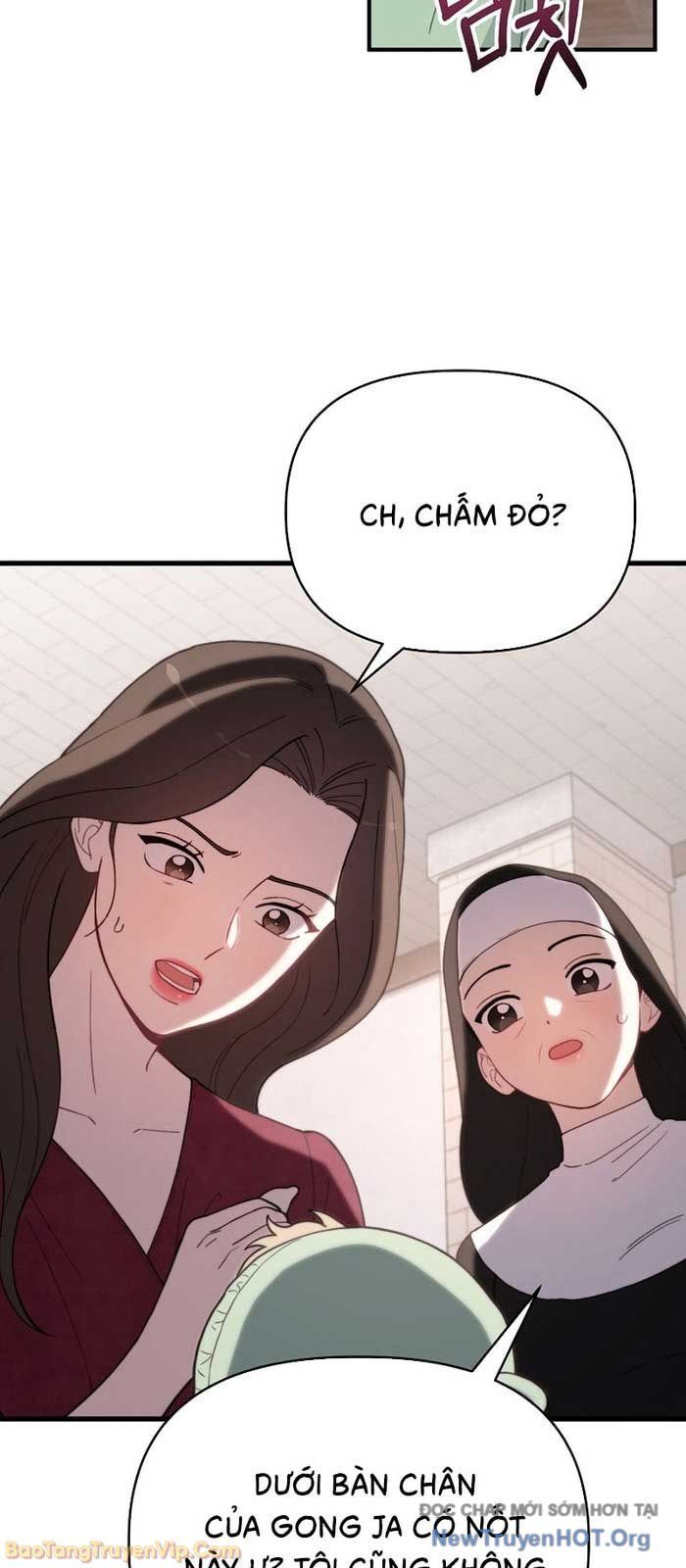 0 Tuổi Đã Là Ngôi Sao Hạng A Chapter 3 - 72