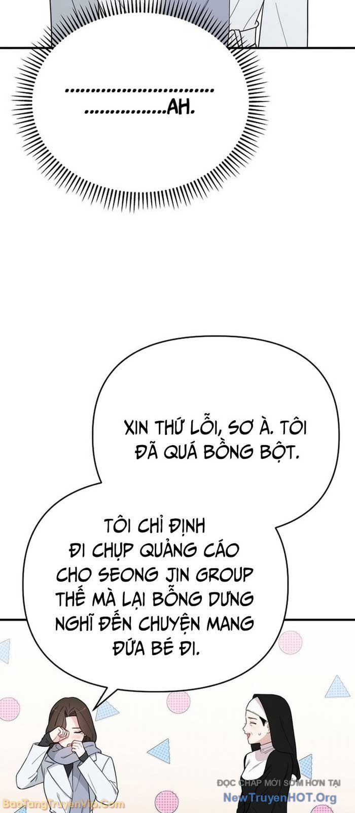 0 Tuổi Đã Là Ngôi Sao Hạng A Chapter 4 - 15