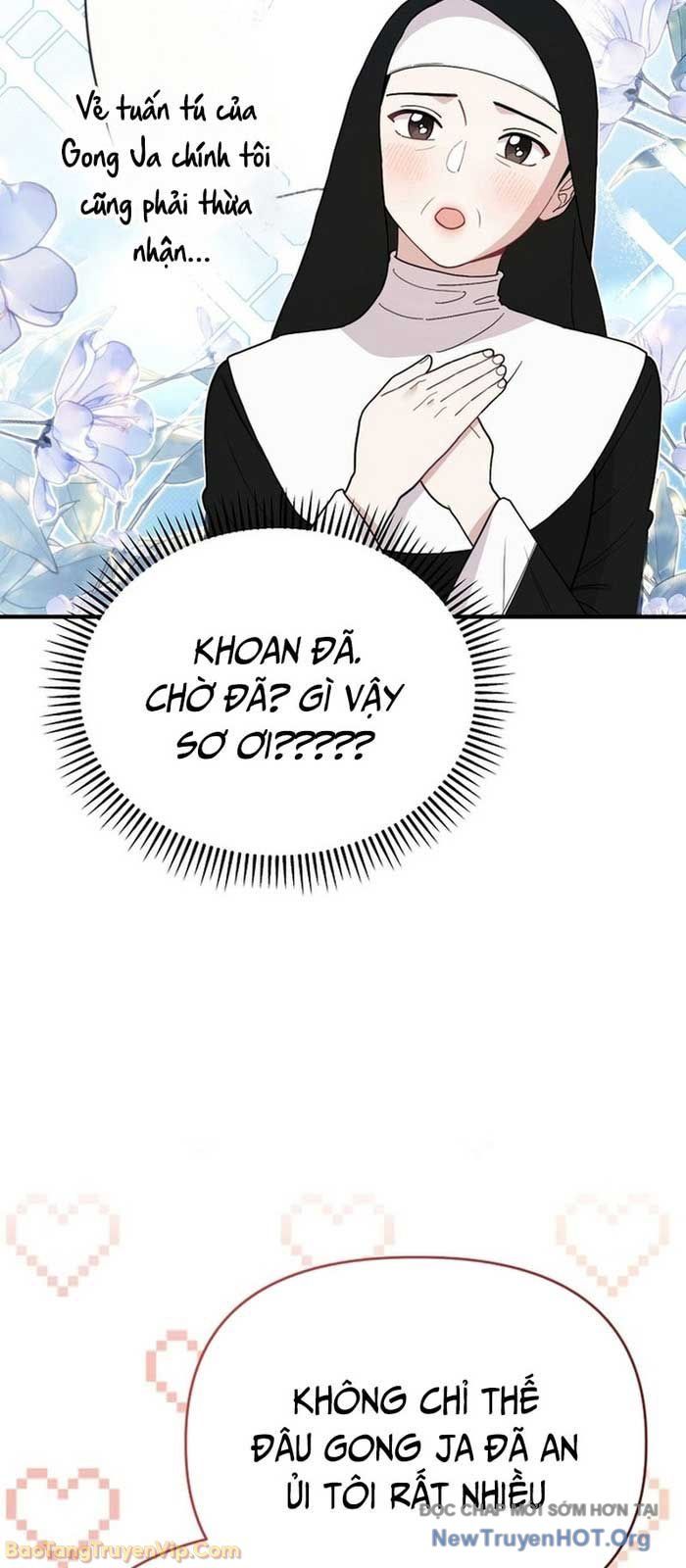 0 Tuổi Đã Là Ngôi Sao Hạng A Chapter 4 - 25