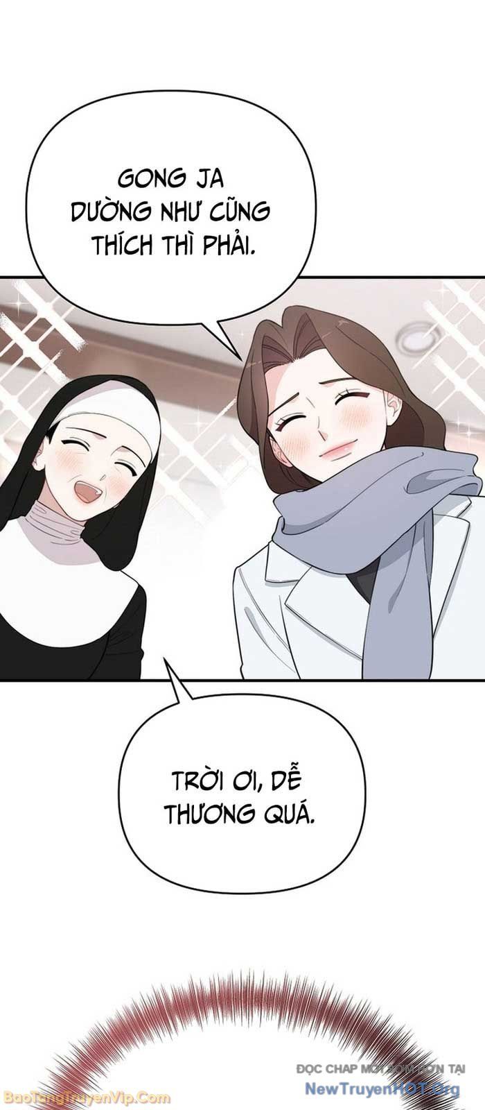 0 Tuổi Đã Là Ngôi Sao Hạng A Chapter 4 - 49