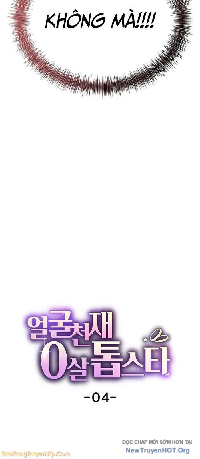 0 Tuổi Đã Là Ngôi Sao Hạng A Chapter 4 - 50