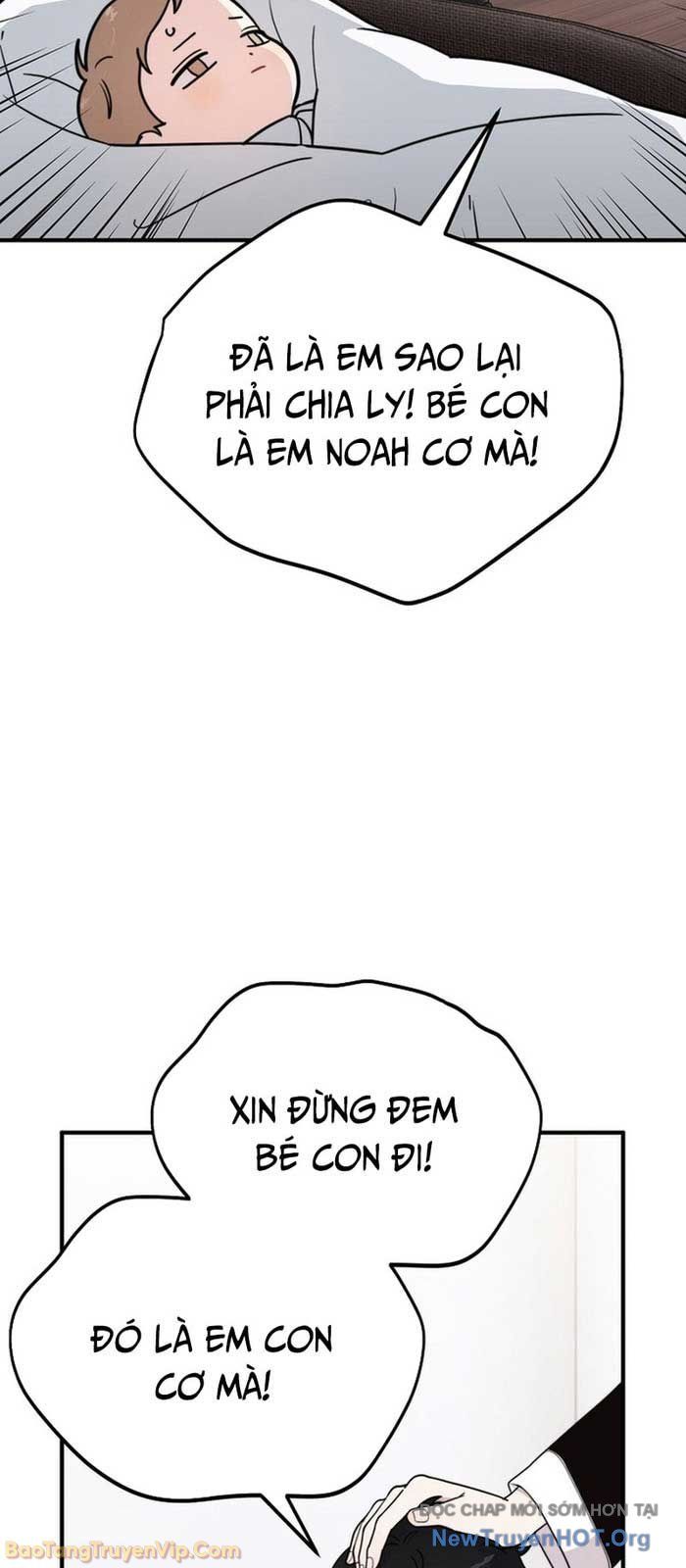 0 Tuổi Đã Là Ngôi Sao Hạng A Chapter 4 - 53