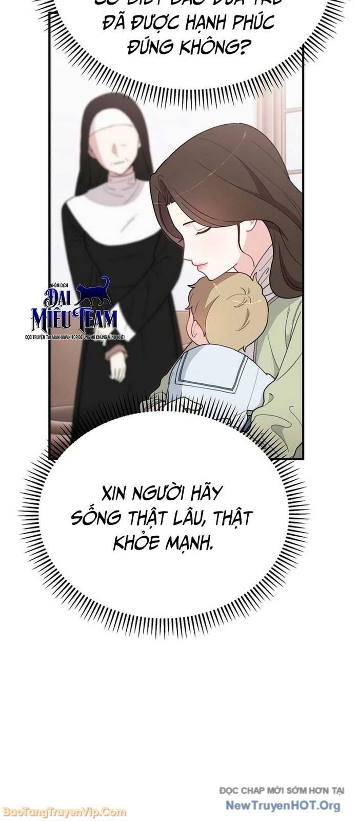 0 Tuổi Đã Là Ngôi Sao Hạng A Chapter 4 - 66