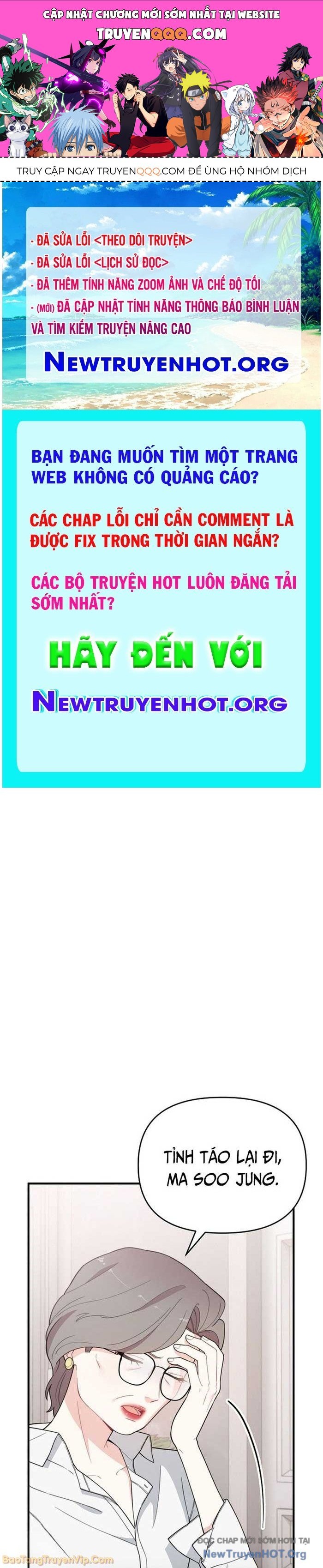 0 Tuổi Đã Là Ngôi Sao Hạng A Chapter 5 - 1