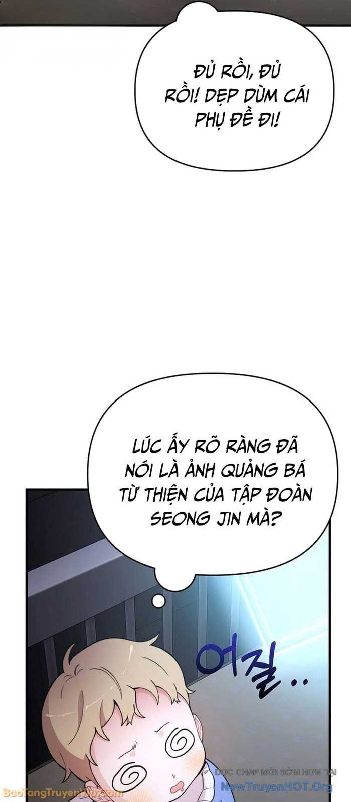 0 Tuổi Đã Là Ngôi Sao Hạng A Chapter 5 - 17