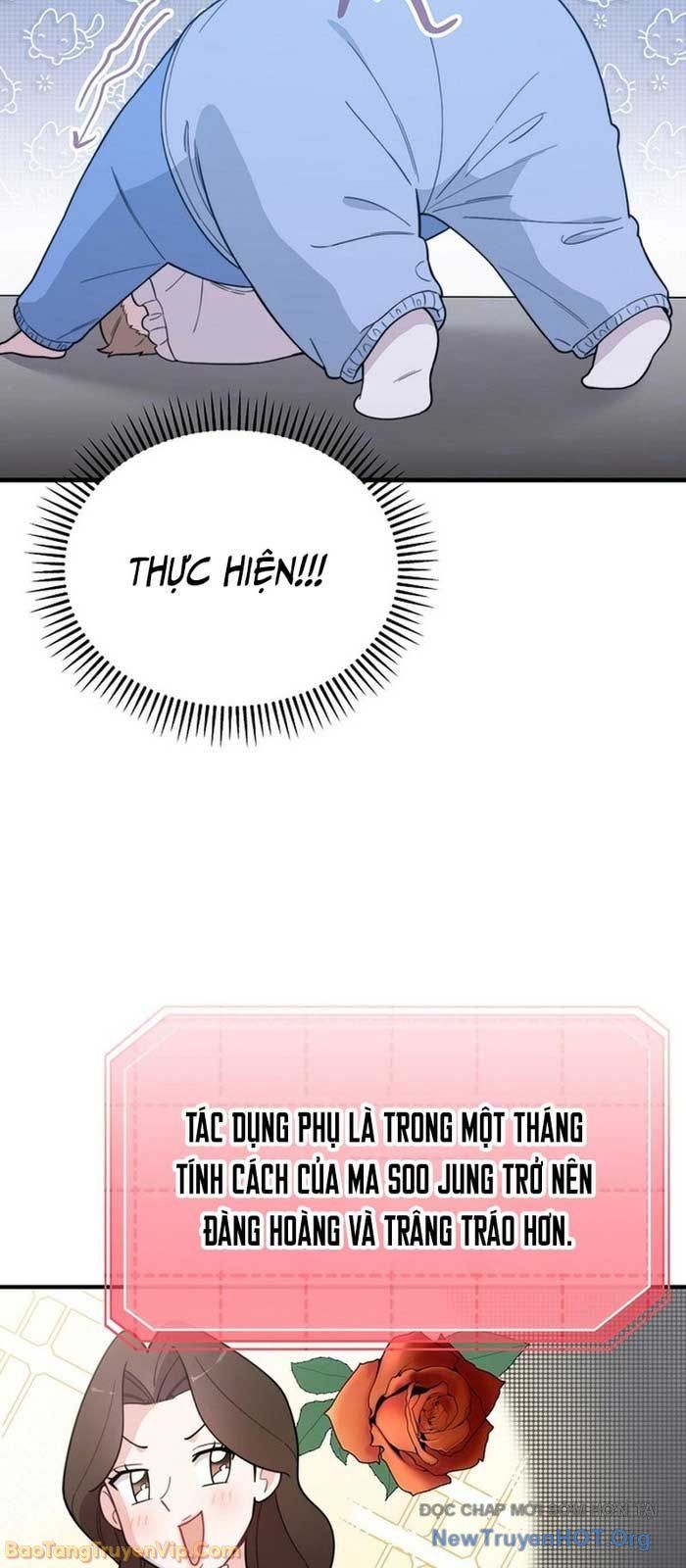 0 Tuổi Đã Là Ngôi Sao Hạng A Chapter 5 - 22