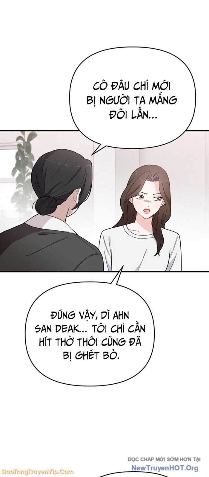 0 Tuổi Đã Là Ngôi Sao Hạng A Chapter 5 - 26