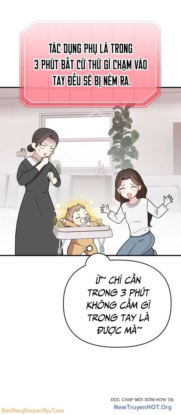 0 Tuổi Đã Là Ngôi Sao Hạng A Chapter 5 - 33