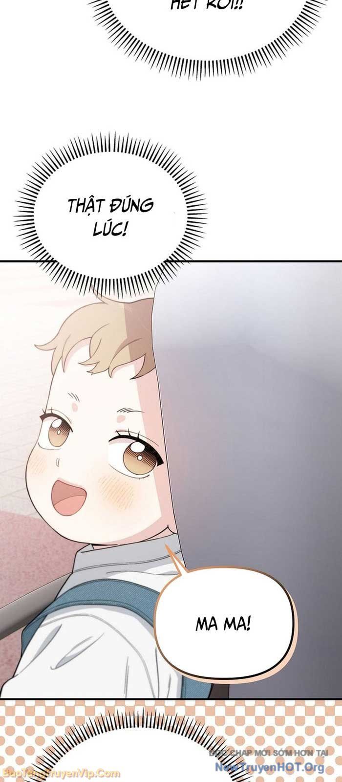 0 Tuổi Đã Là Ngôi Sao Hạng A Chapter 5 - 43