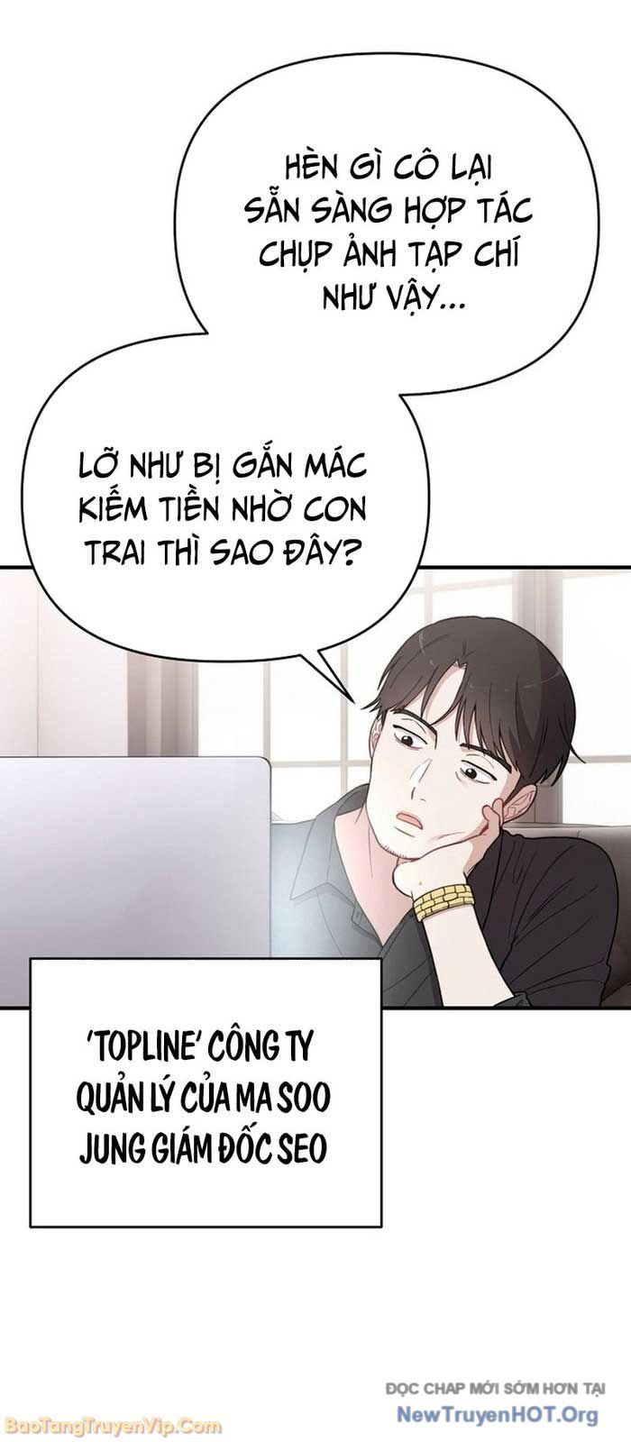 0 Tuổi Đã Là Ngôi Sao Hạng A Chapter 5 - 52