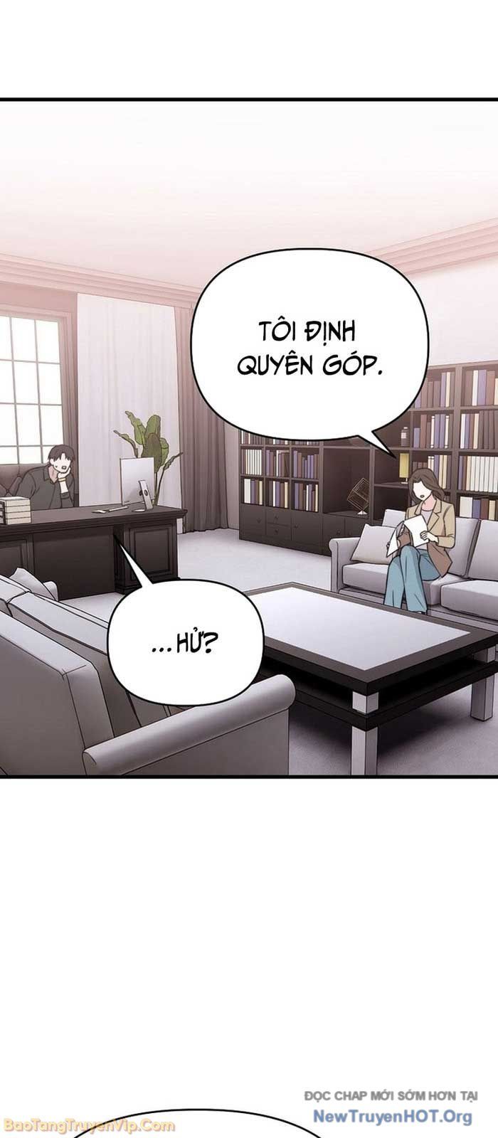 0 Tuổi Đã Là Ngôi Sao Hạng A Chapter 5 - 53