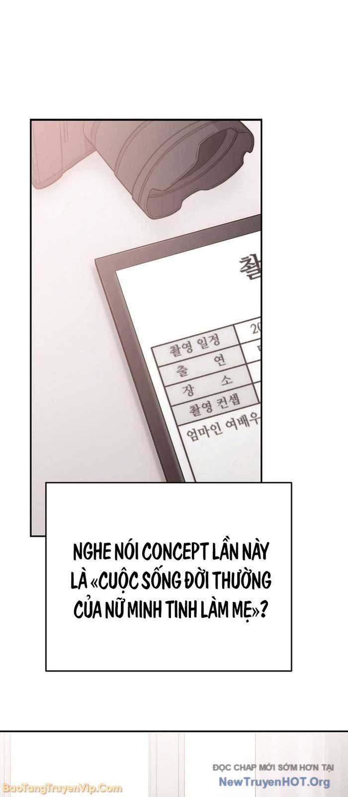 0 Tuổi Đã Là Ngôi Sao Hạng A Chapter 5 - 57