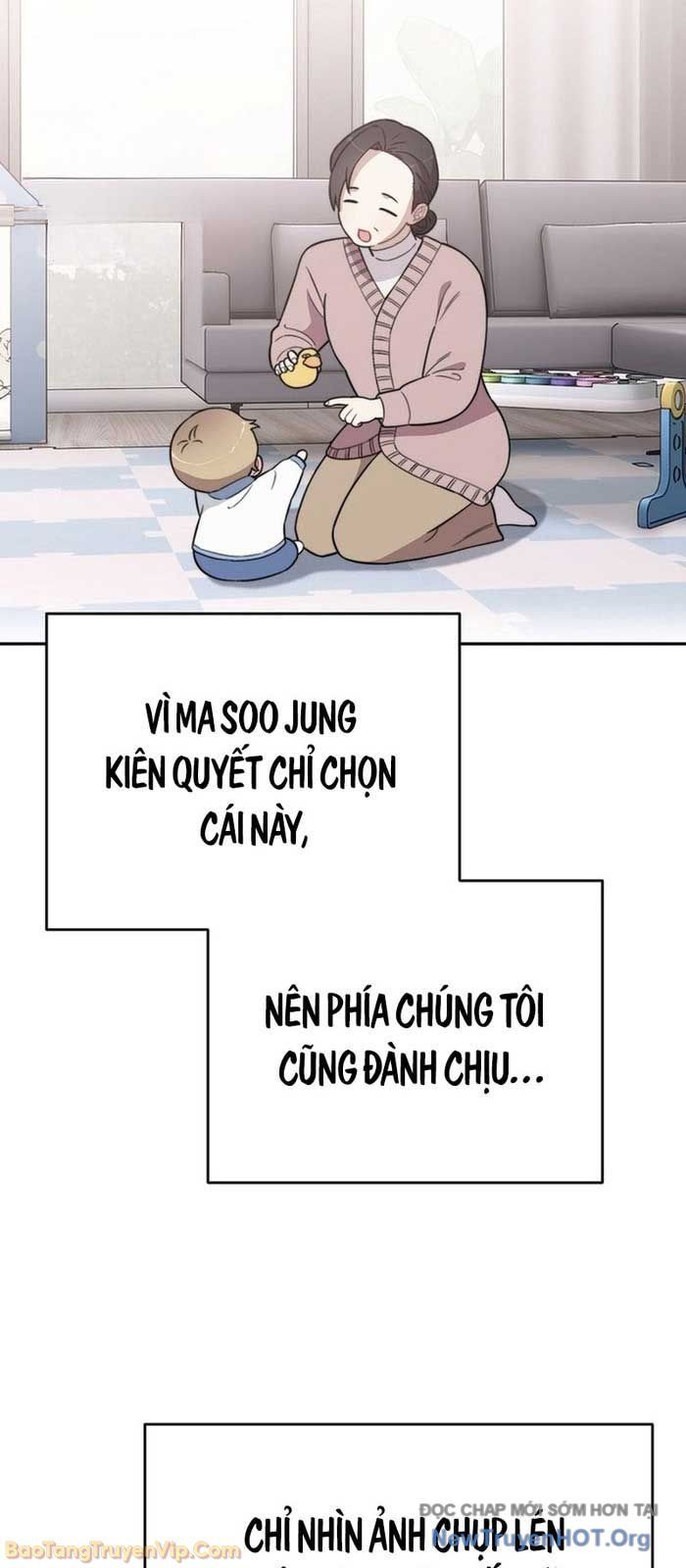 0 Tuổi Đã Là Ngôi Sao Hạng A Chapter 5 - 58