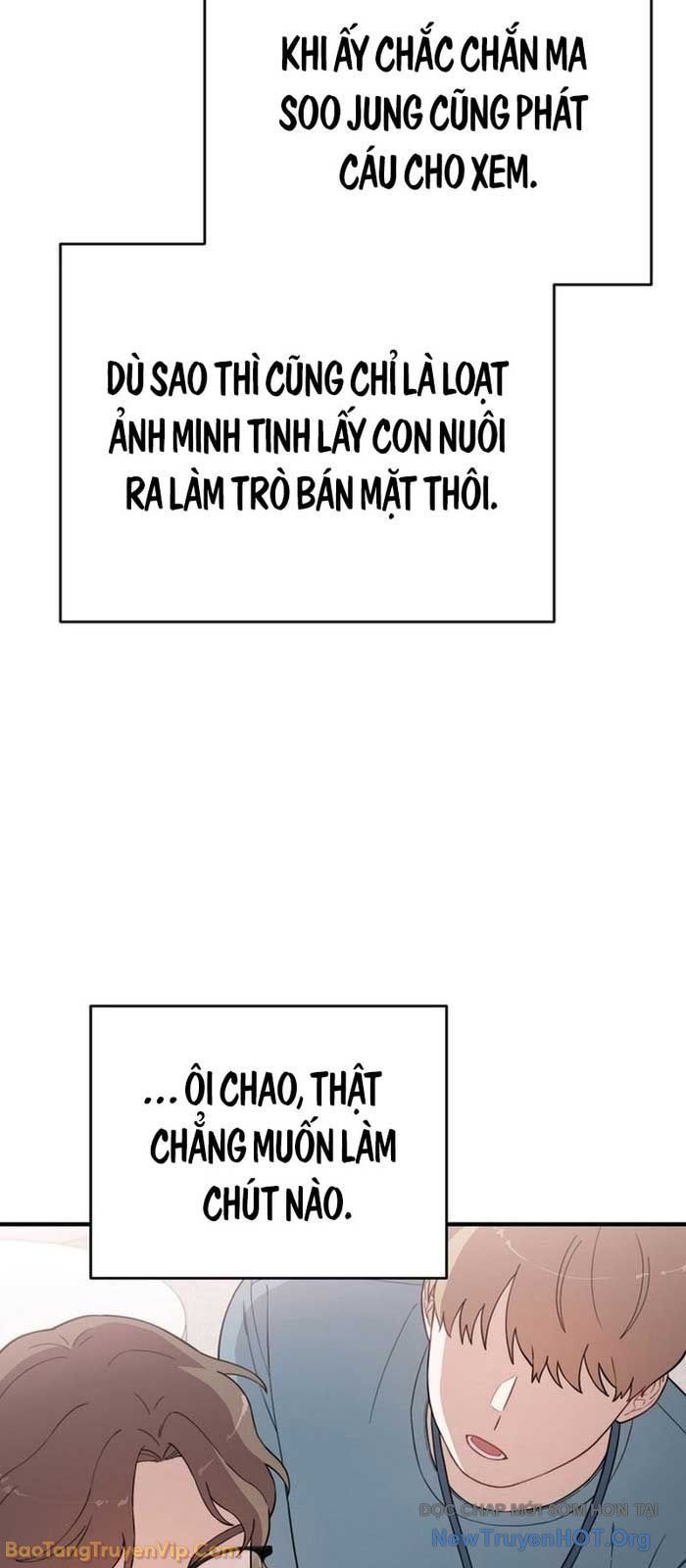 0 Tuổi Đã Là Ngôi Sao Hạng A Chapter 5 - 62