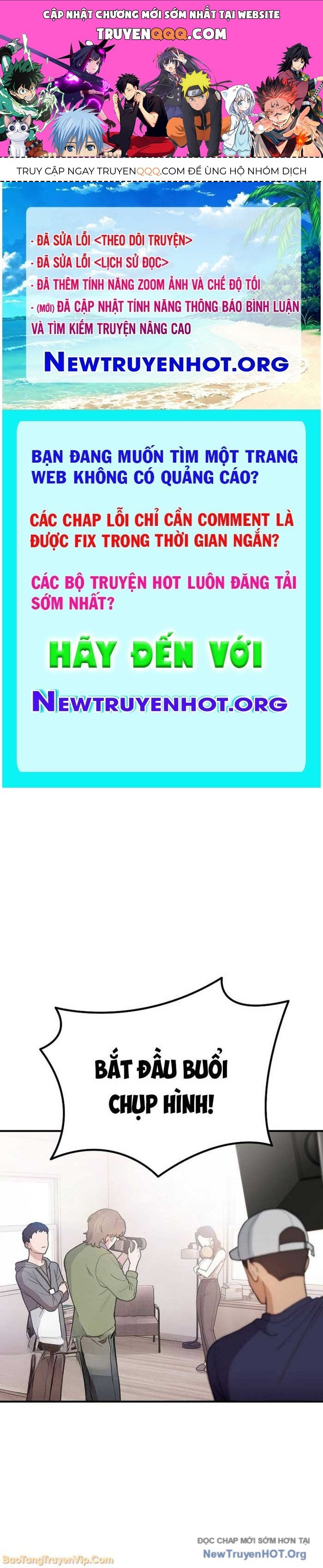 0 Tuổi Đã Là Ngôi Sao Hạng A Chapter 6 - 1