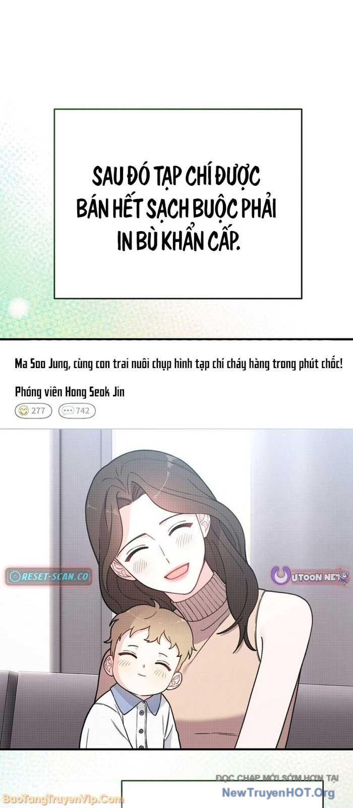 0 Tuổi Đã Là Ngôi Sao Hạng A Chapter 6 - 22