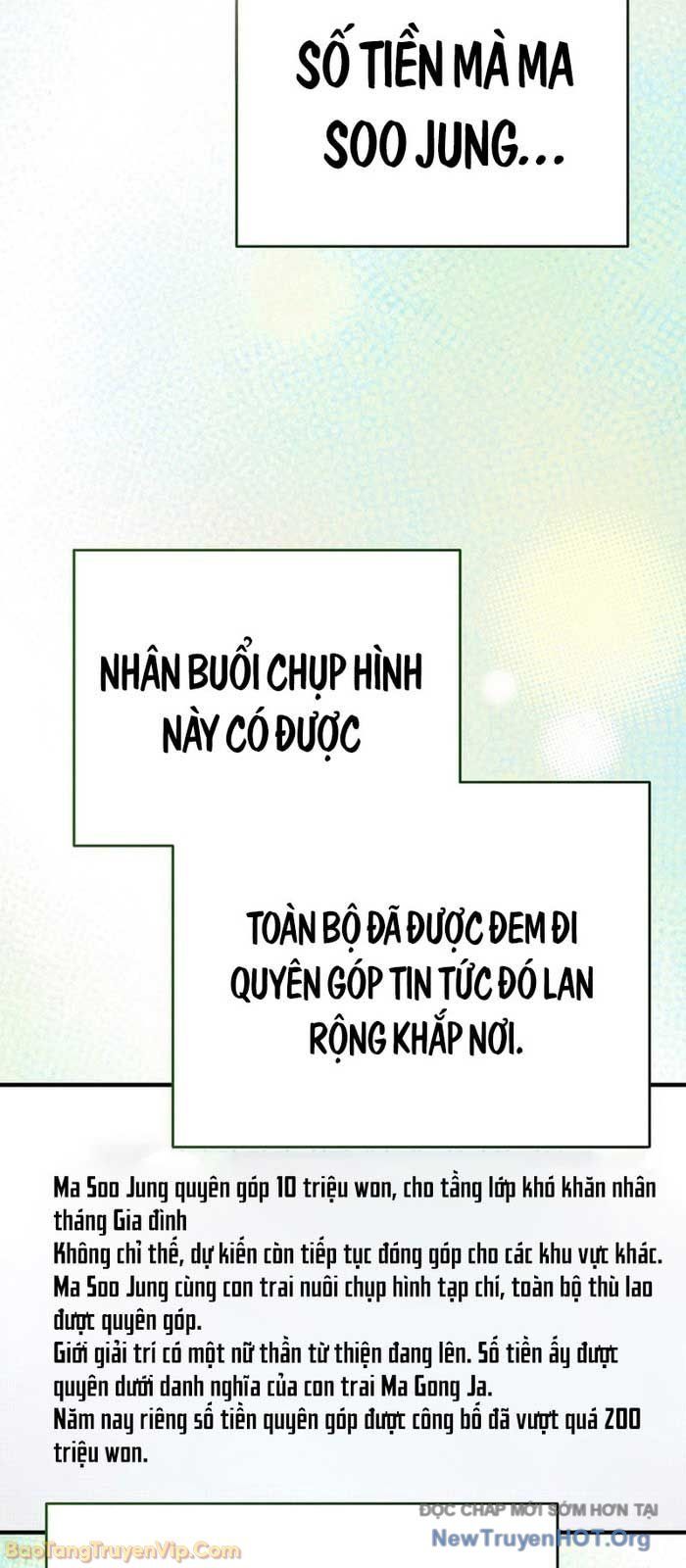 0 Tuổi Đã Là Ngôi Sao Hạng A Chapter 6 - 23