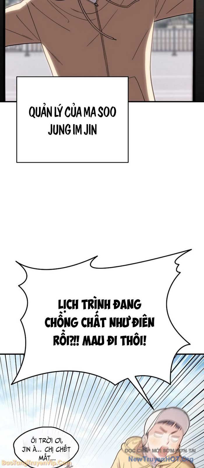 0 Tuổi Đã Là Ngôi Sao Hạng A Chapter 6 - 26