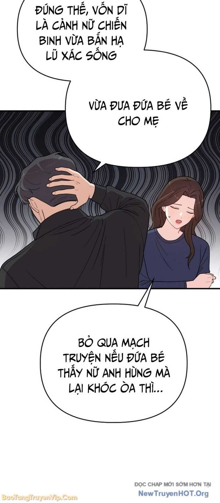 0 Tuổi Đã Là Ngôi Sao Hạng A Chapter 6 - 39