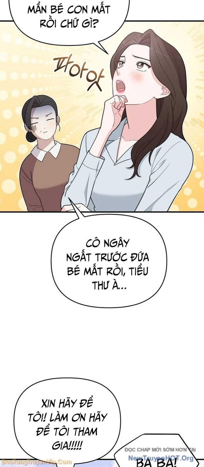 0 Tuổi Đã Là Ngôi Sao Hạng A Chapter 6 - 50