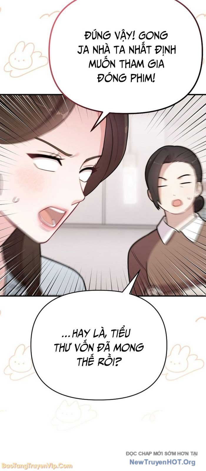 0 Tuổi Đã Là Ngôi Sao Hạng A Chapter 6 - 64