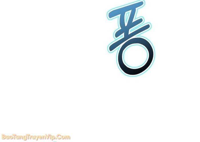 0 Tuổi Đã Là Ngôi Sao Hạng A Chapter 7 - 48