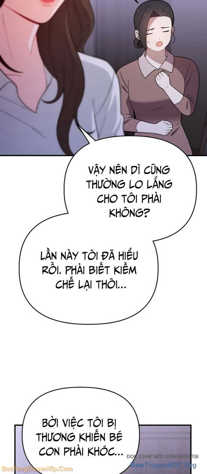 0 Tuổi Đã Là Ngôi Sao Hạng A Chapter 7 - 58