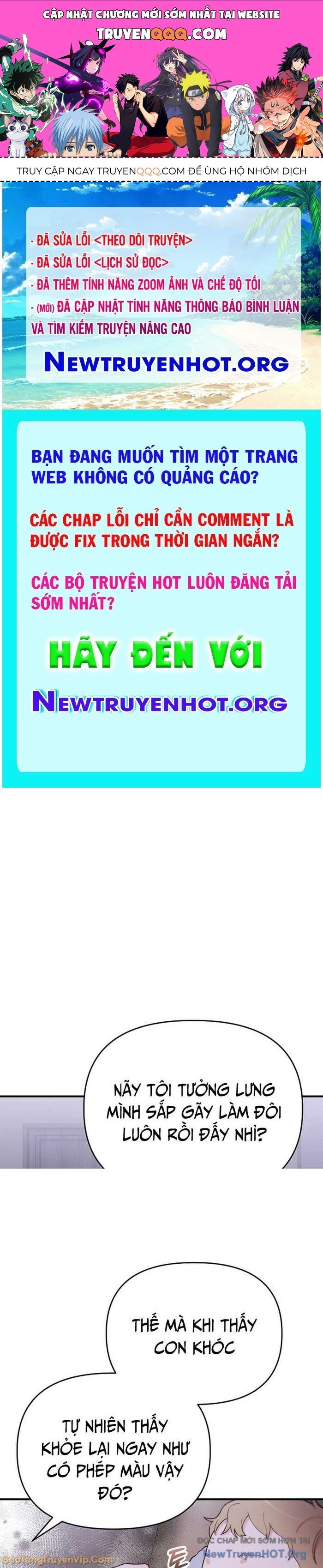 0 Tuổi Đã Là Ngôi Sao Hạng A Chapter 8 - 1