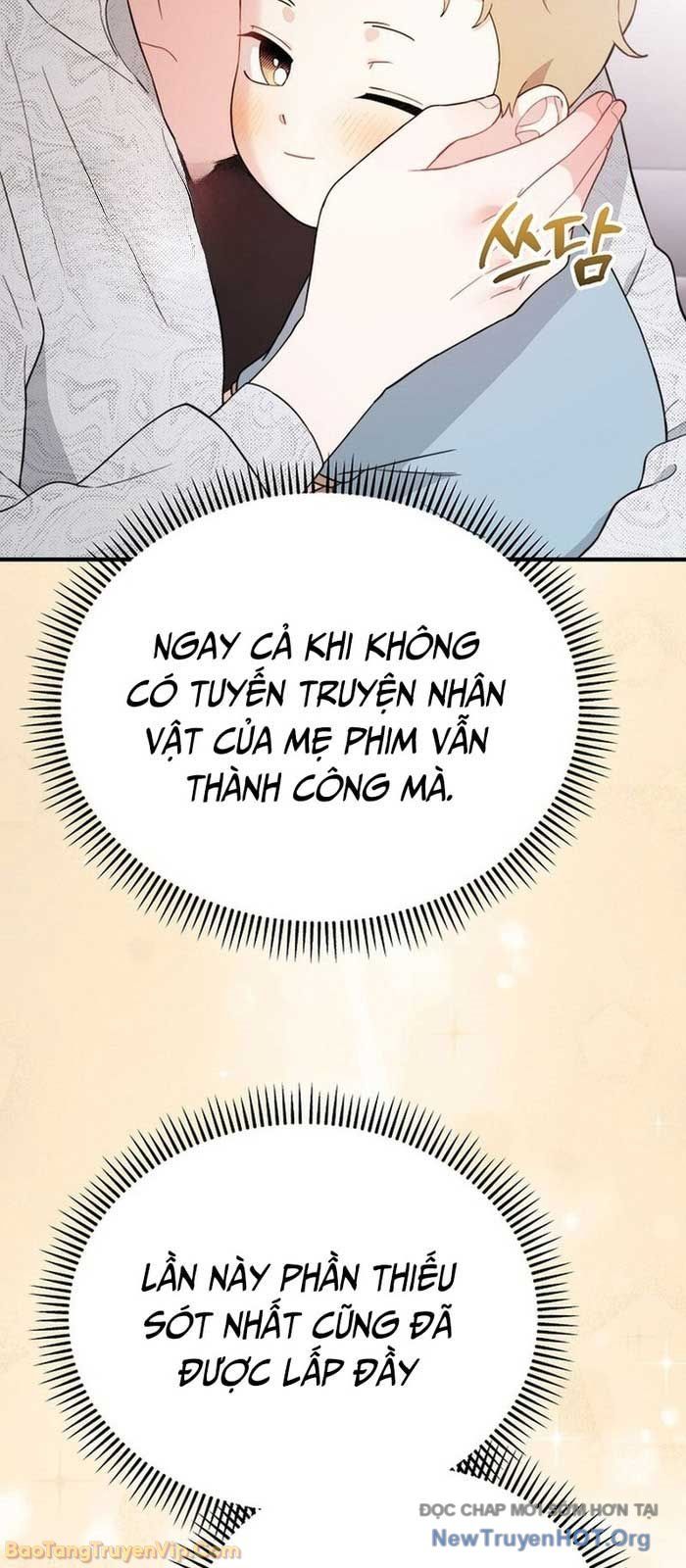 0 Tuổi Đã Là Ngôi Sao Hạng A Chapter 8 - 55