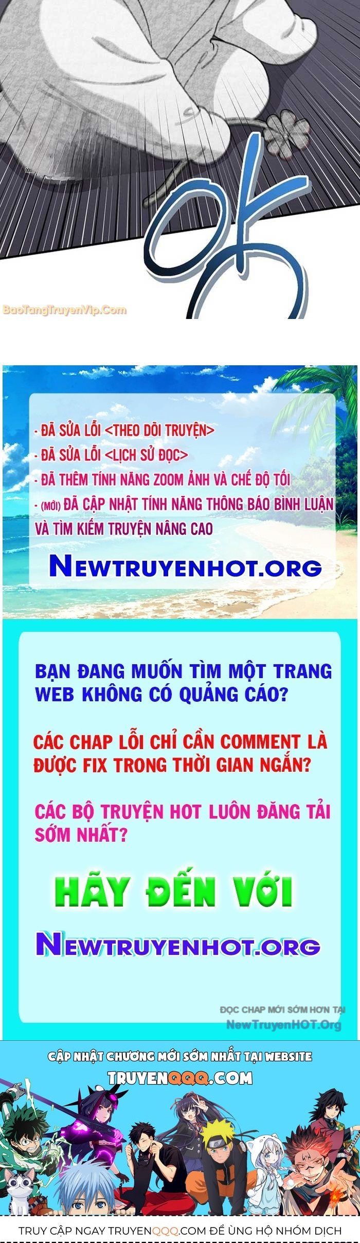 0 Tuổi Đã Là Ngôi Sao Hạng A Chapter 8 - 74