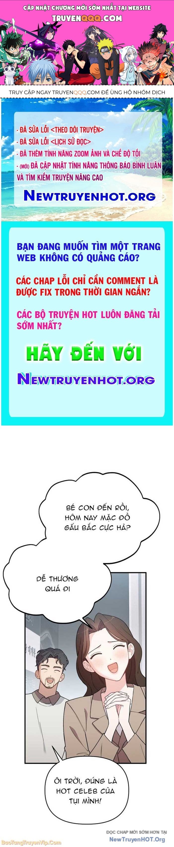 0 Tuổi Đã Là Ngôi Sao Hạng A Chapter 9 - 1