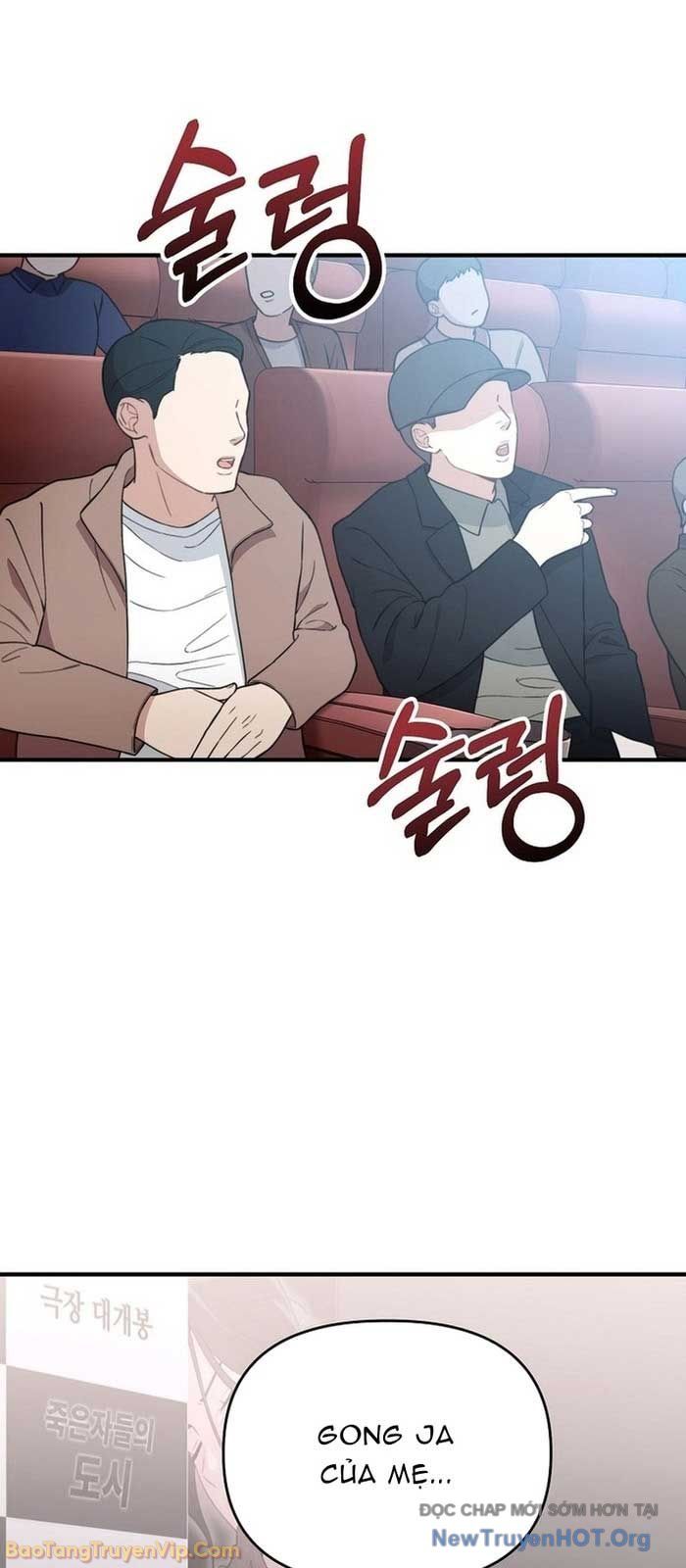 0 Tuổi Đã Là Ngôi Sao Hạng A Chapter 9 - 44