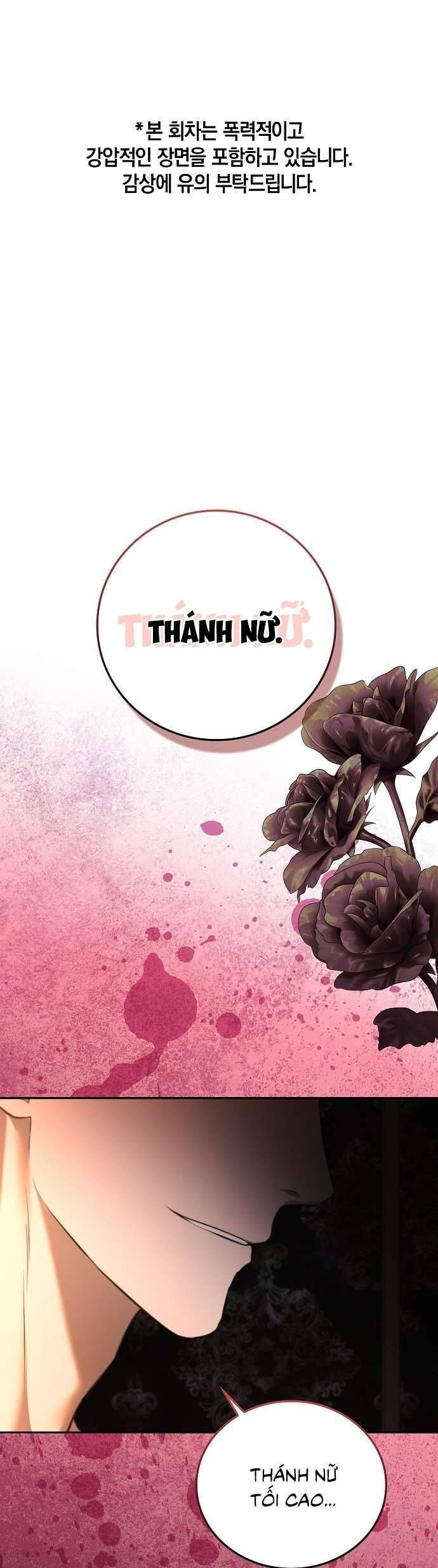 Hãy Dạy Em Cách Khao Khát Chapter 1 - 2