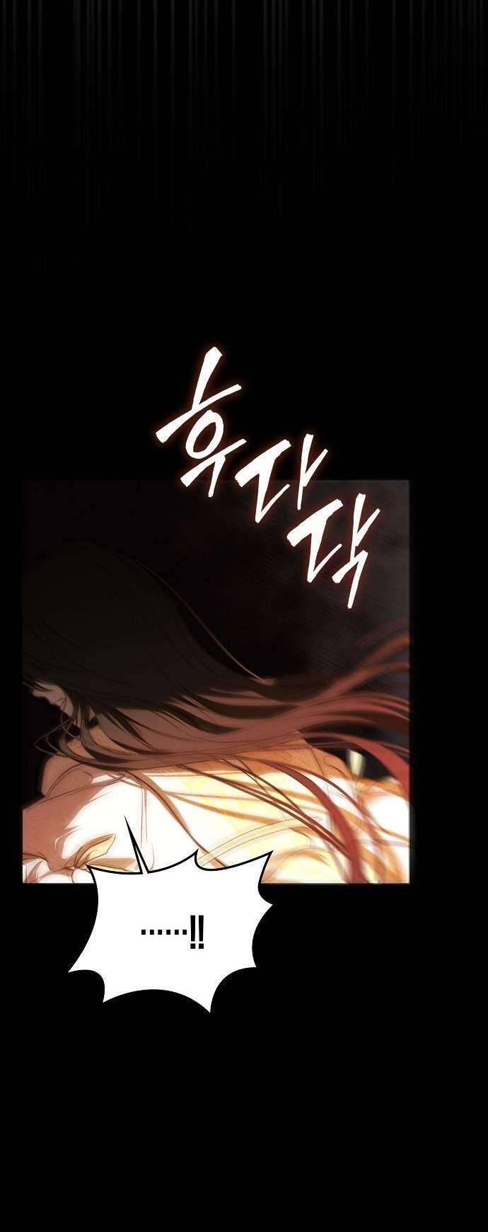 Hãy Dạy Em Cách Khao Khát Chapter 1 - 25