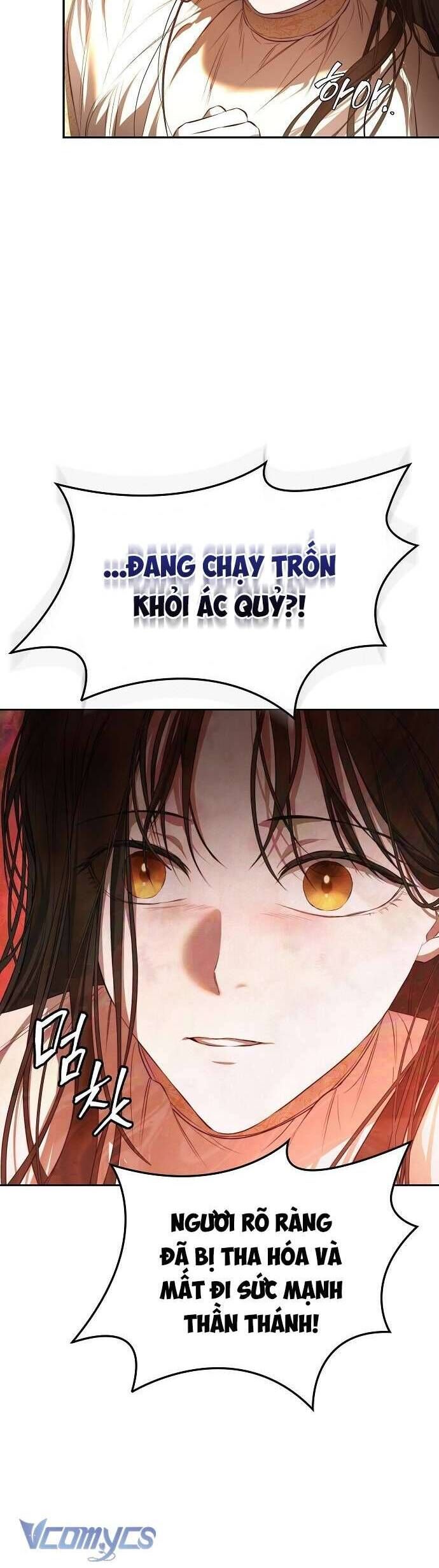 Hãy Dạy Em Cách Khao Khát Chapter 1 - 53